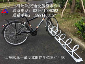 自行车锁架报价与厂家选择全攻略